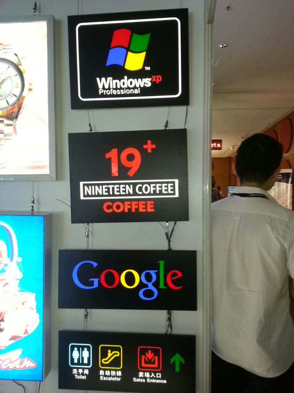 A582D126-0F1A-423E-B057-5A6C30888099